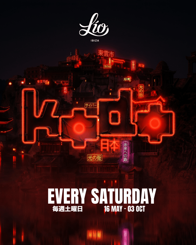 Kodo