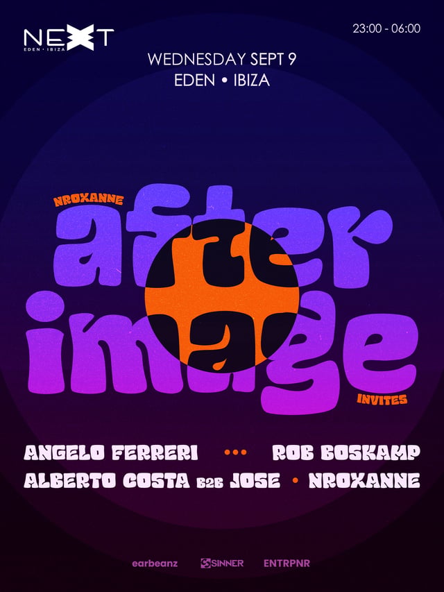 AFTER IMAGE - ROOM 2